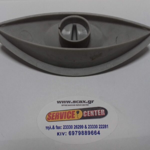 ΤΑΠΑ-ΔΟΧΕΙΟΥ-ΝΕΡΟΥ-JURO-PRO