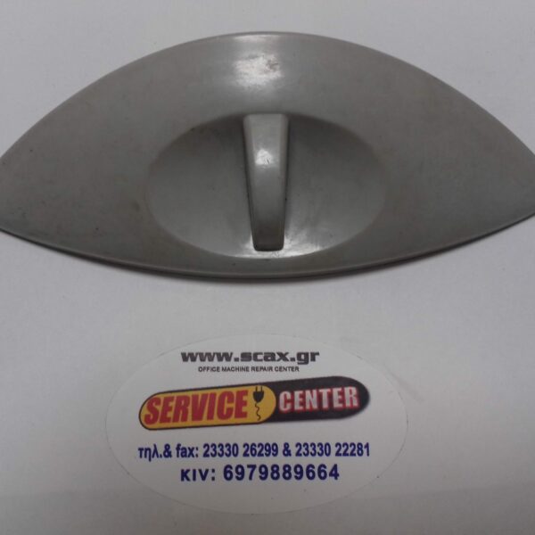 ΤΑΠΑ-ΔΟΧΕΙΟΥ-ΝΕΡΟΥ-JURO-PRO