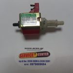 ΑΝΤΛΙΑ ΝΕΡΟΥ 16W 220V