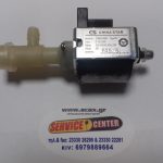 ΑΝΤΛΙΑ ΝΕΡΟΥ 18W 220V