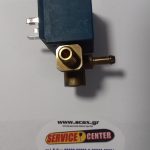 ΜΑΓΝΗΤΙΚΗ ΑΤΜΟΒΑΛΒΙΔΑ ΜΕΓΑΛΗ