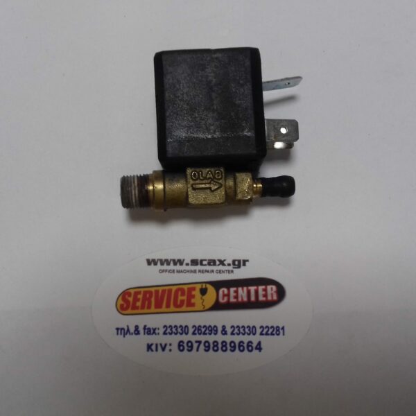 ΜΑΓΝΗΤΙΚΗ ΑΤΜΟΒΑΛΒΙΔΑ ΜΙΚΡΗ ΕΥΘΙΑΣ