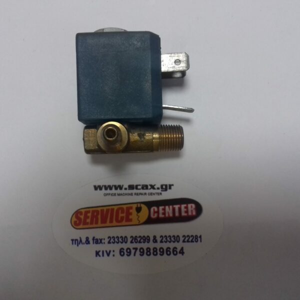 ΜΑΓΝΗΤΙΚΗ ΑΤΜΟΒΑΛΒΙΔΑ ΜΙΚΡΗ ΔΕΞΙΑ