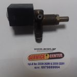 ΜΑΓΝΗΤΙΚΗ ΑΤΜΟΒΑΛΒΙΔΑ ΜΙΚΡΗ