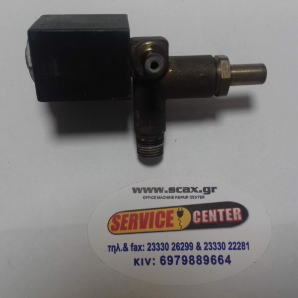 ΜΑΓΝΗΤΙΚΗ ΑΤΜΟΒΑΛΒΙΔΑ ΜΙΚΡΗ