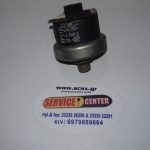 ΠΙΕΣΟΣΤΑΤΗΣ 3.2 BAR