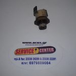 ΠΙΕΣΟΣΤΑΤΗΣ 3,5 BAR