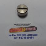 ΤΑΠΑ BOILER TEFAL