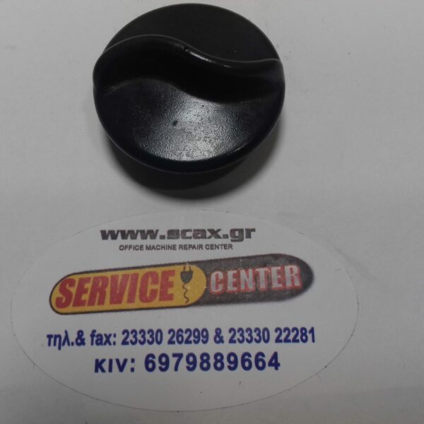 ΤΑΠΑ-ΔΟΧΕΙΟΥ-ΝΕΡΟΥ-JURO-PRO