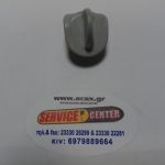 ΤΑΠΑ-ΔΟΧΕΙΟΥ-ΝΕΡΟΥ-JURO-PRO