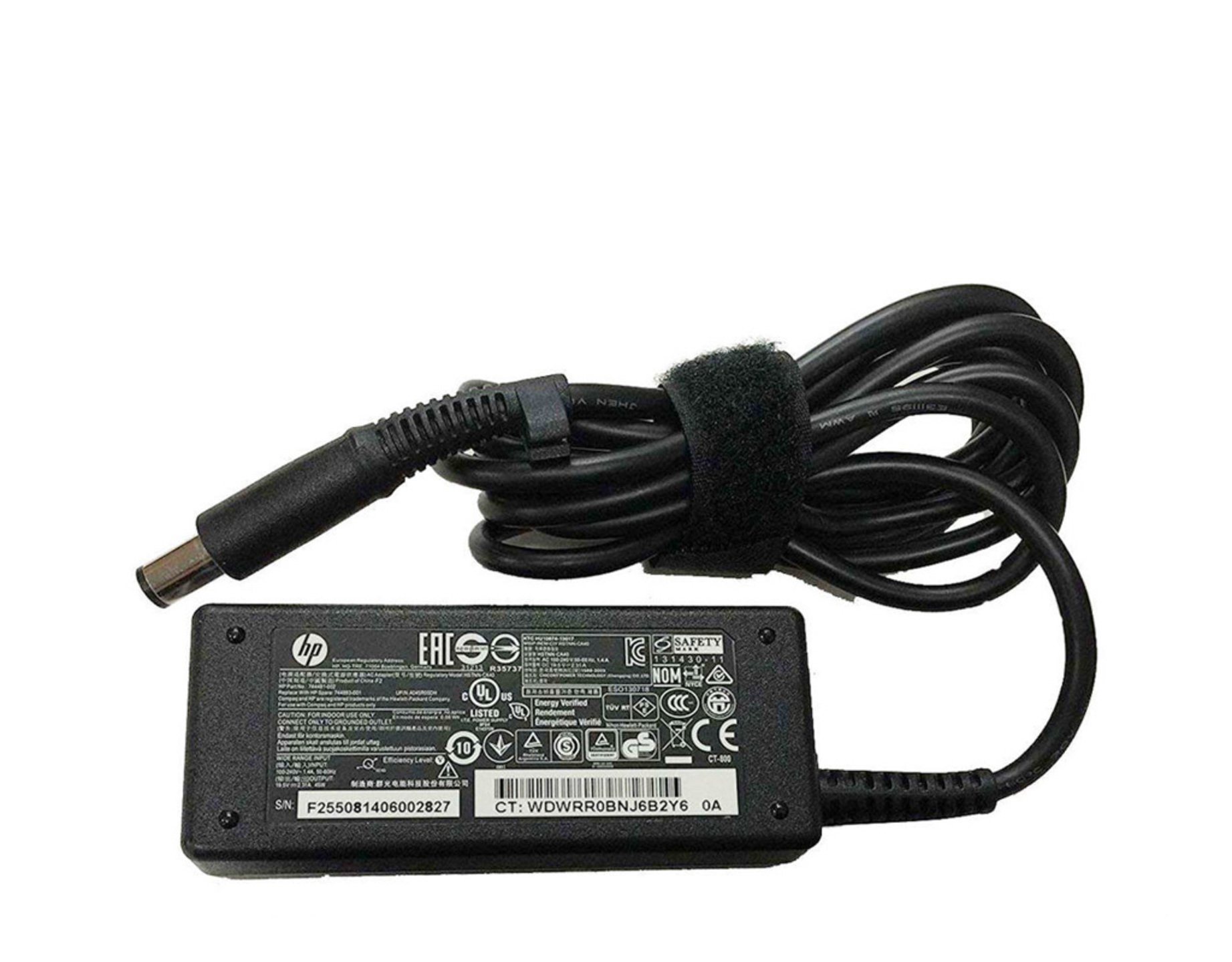 3.245.258-AC-ADAPTER-HP-683509-002