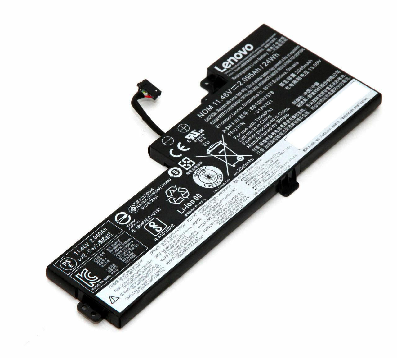 3.246.248-LENOVO-T470-T480-INTERNAL-BATTERY-GA-01AV489