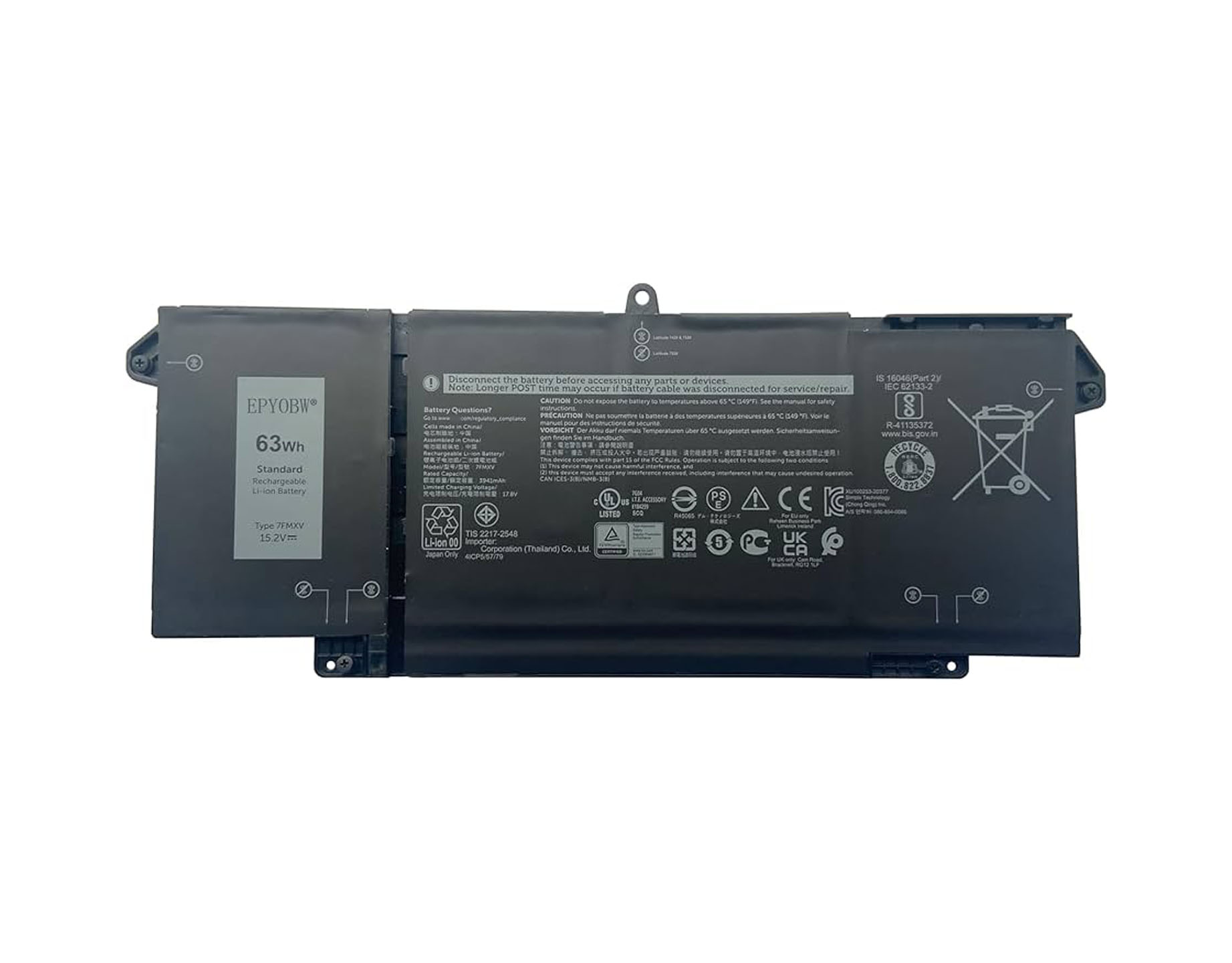 3.246.255_DELL-LATITUDE-5320-7320-7420-7520-BATTERY-GA-7FMXV