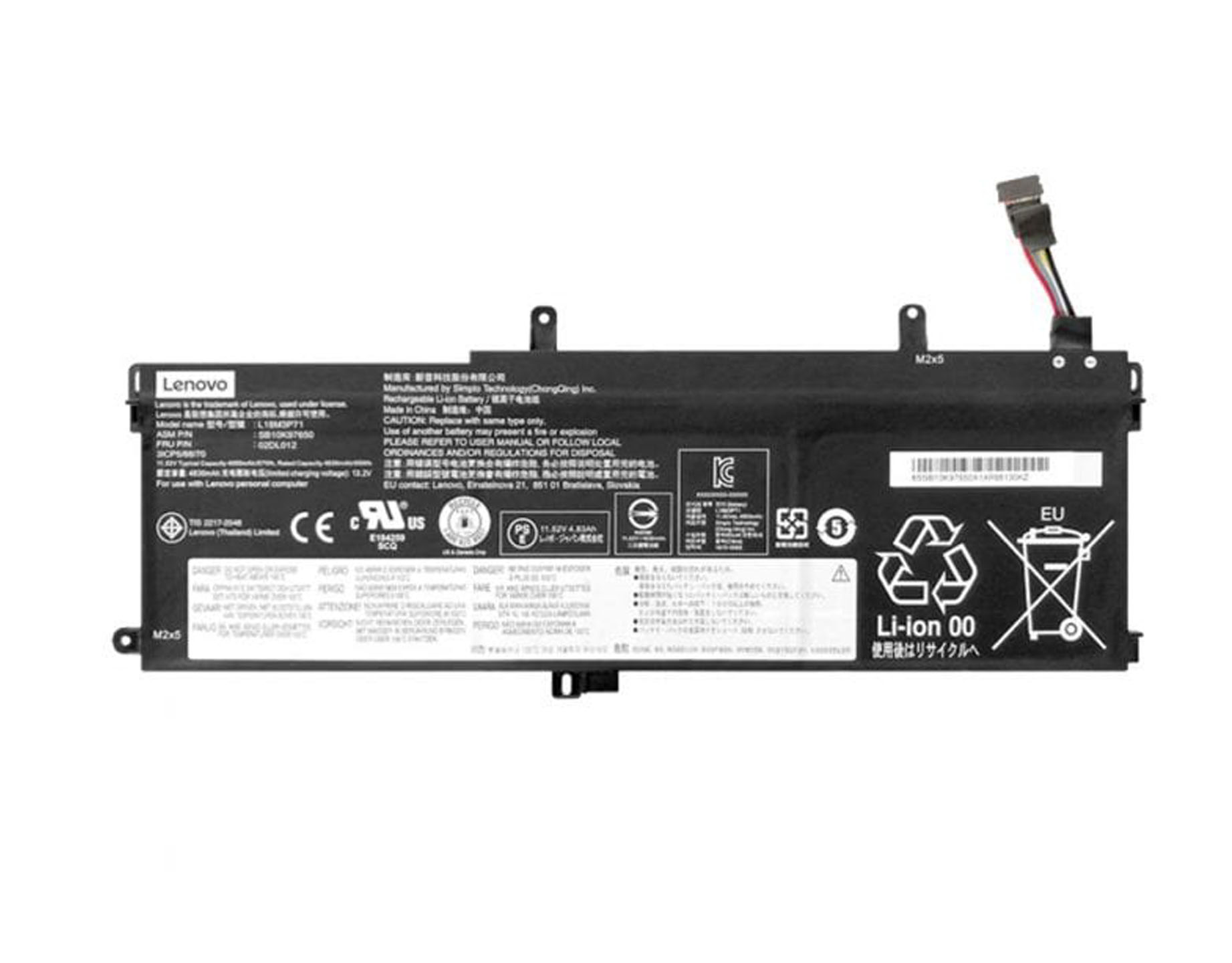 3.246.394_LENOVO-THINKPAD-T590-P15S-P53S-BATTERY-GA