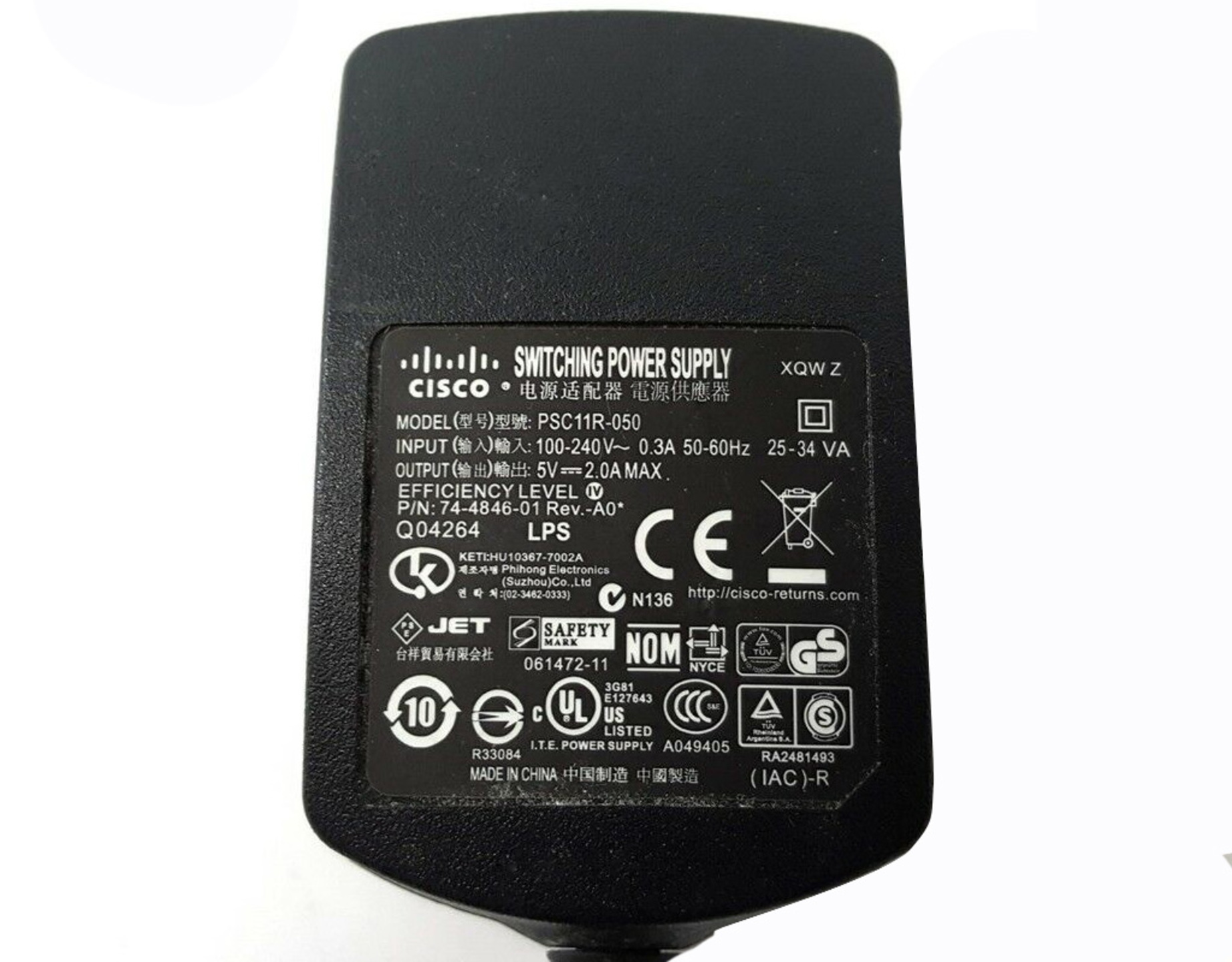 AC ADAPTER CISCO 5V/2.0A Refurbished