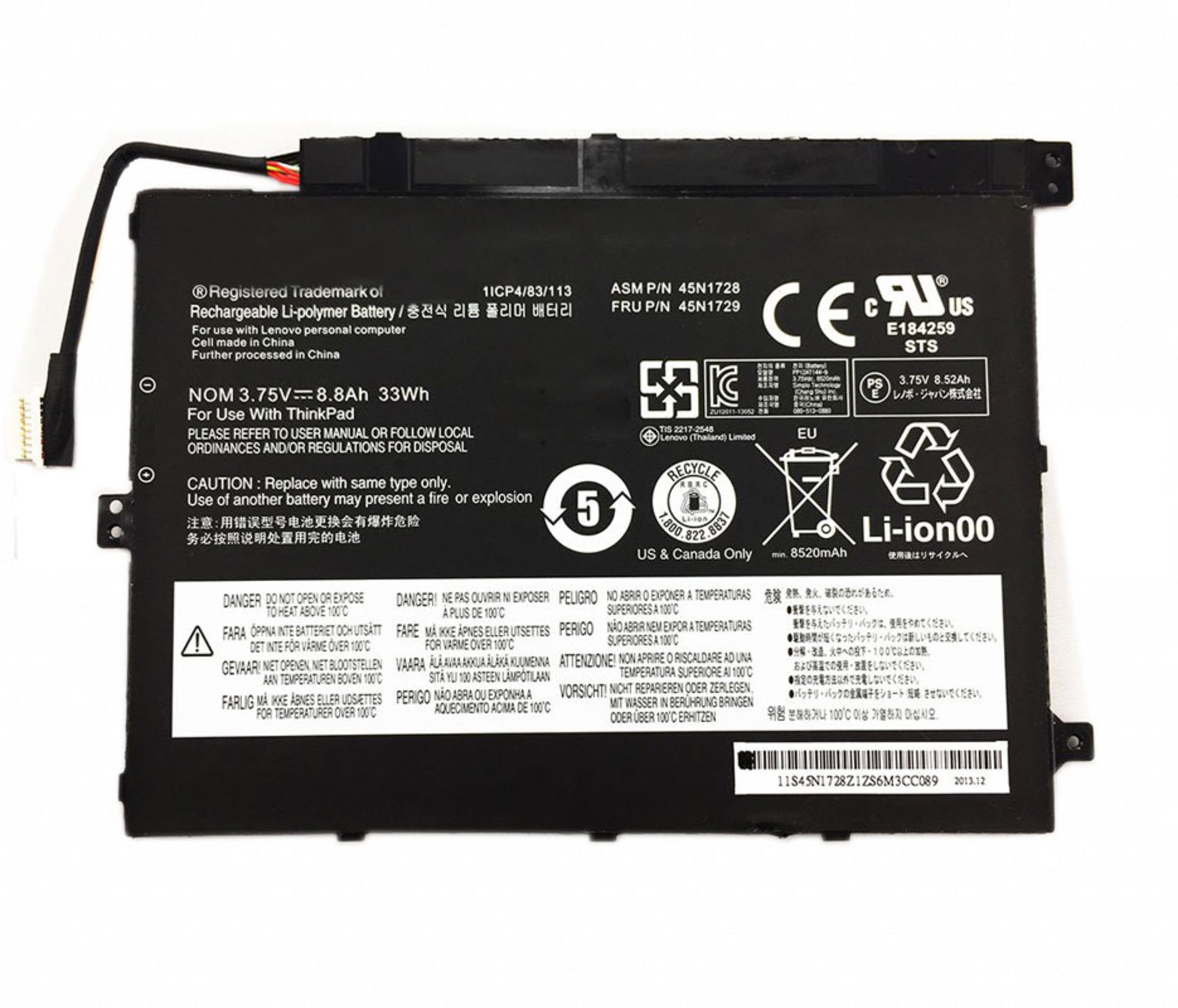 LENOVO THINKPAD TABLET 10 BATTERY NEW Refurbished LENOVO THINKPAD TABLET 10 BATTERY NEW Refurbished