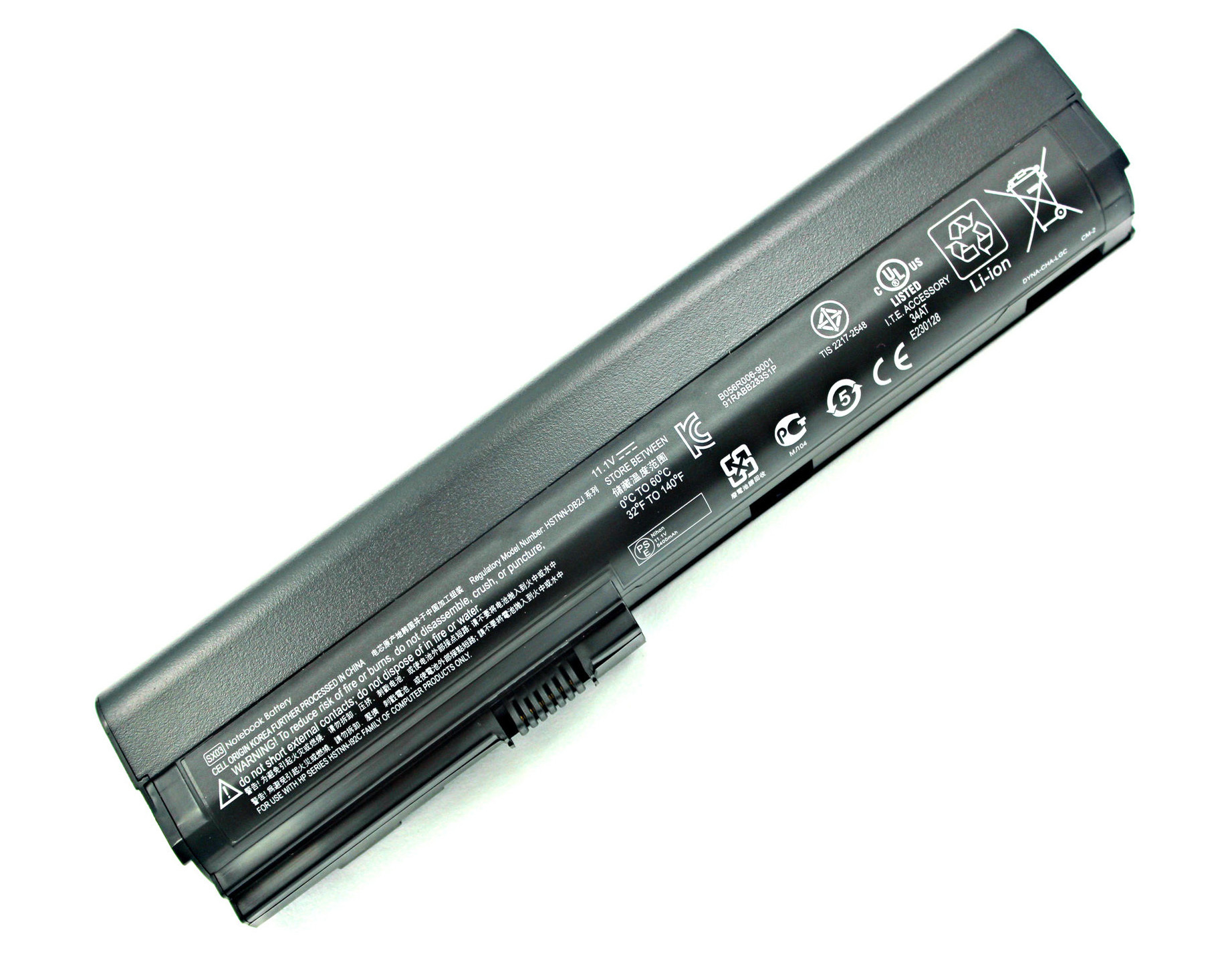 HP ELITEBOOK 2560P 2570P BATTERY NEW - LBHQ069 Refurbished