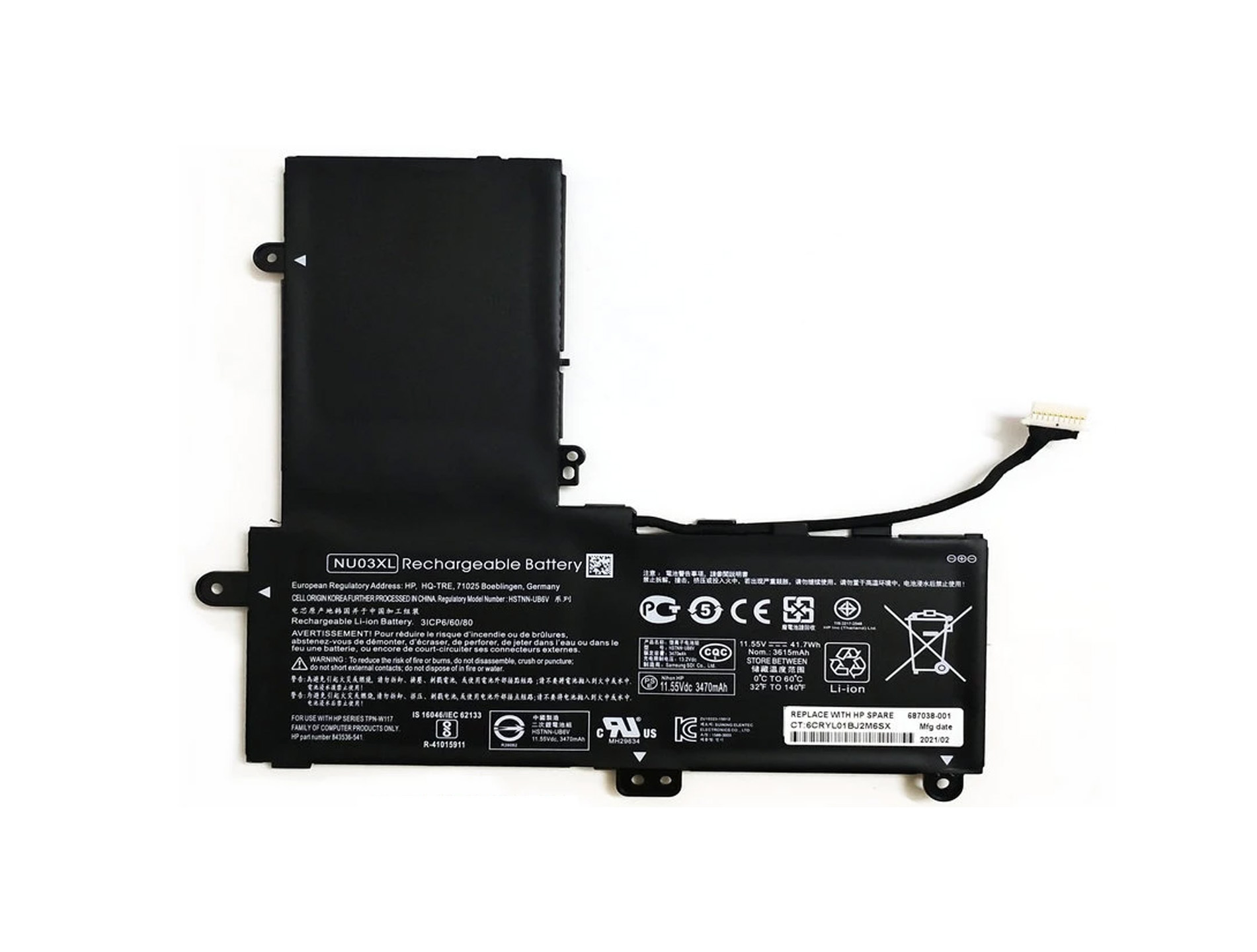 HP PROBOOK 11 G1 G2 BATTERY NEW - 687038-001 Refurbished HP PROBOOK 11 G1 G2 BATTERY NEW - 687038-001 Refurbished