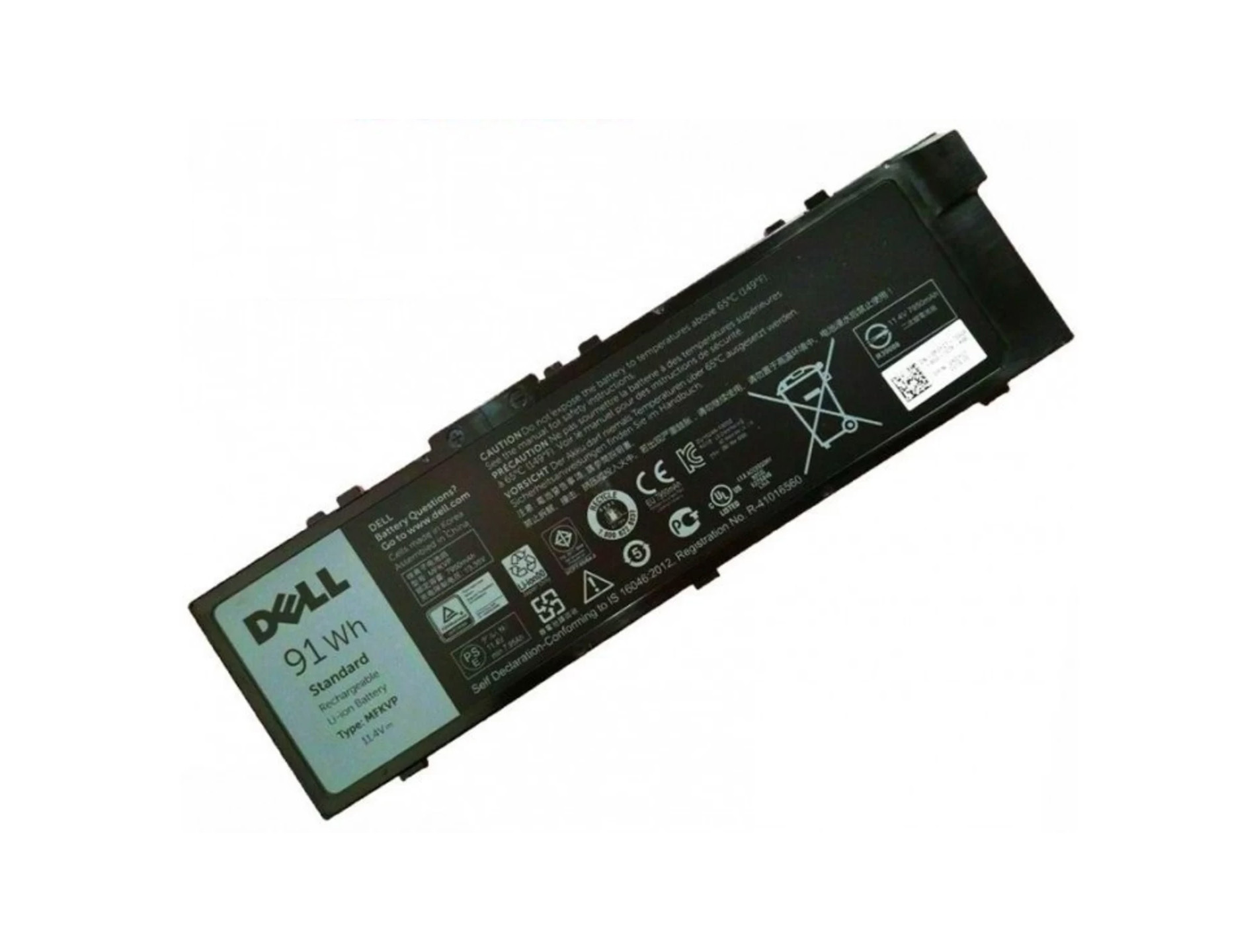 DELL PRECISION 7710 7510 M7710 BATTERY 11.4V NEW Refurbished DELL PRECISION 7710 7510 M7710 BATTERY 11.4V NEW Refurbished