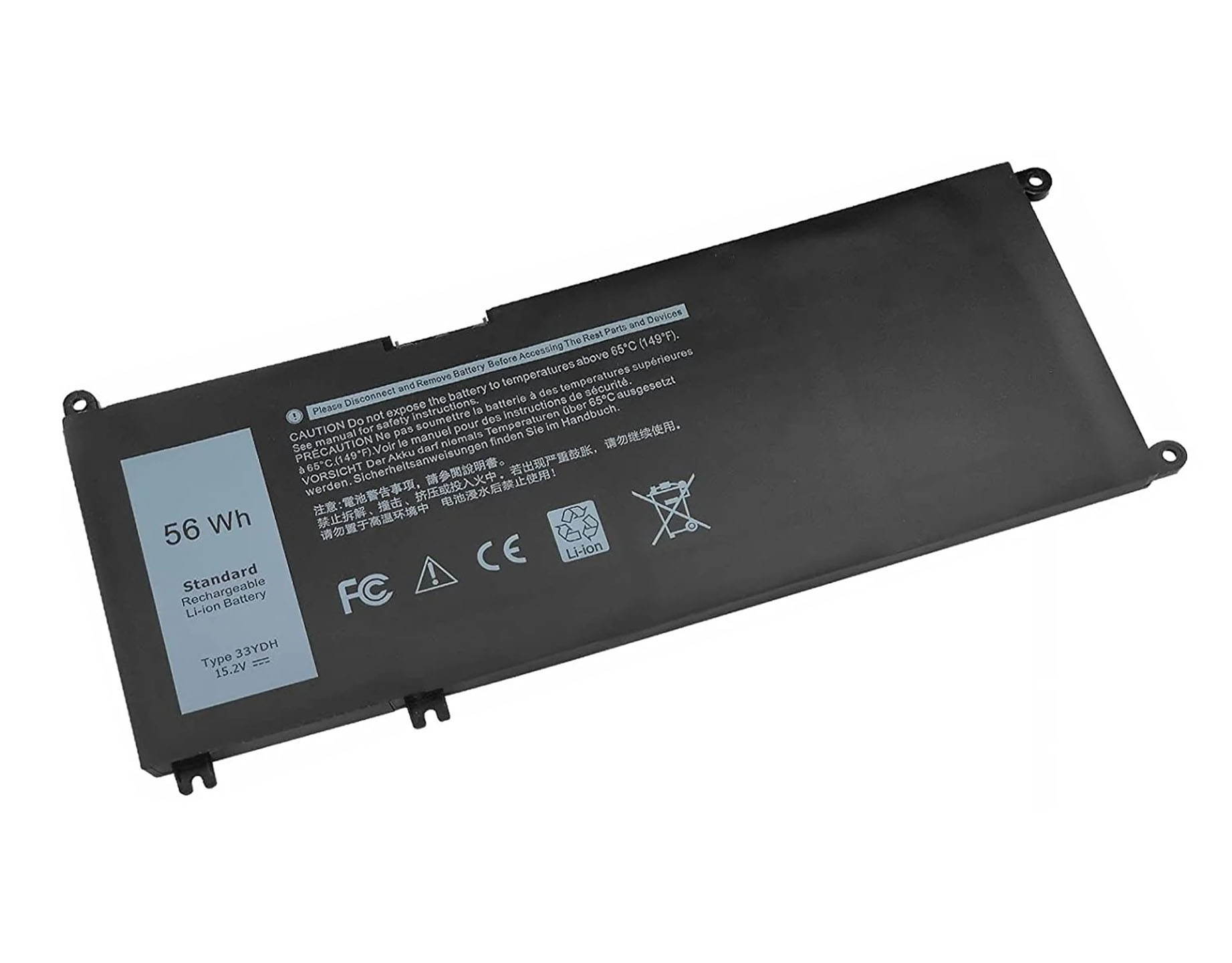 DELL INSPIRON 17 7000 BATTERY NEW Refurbished