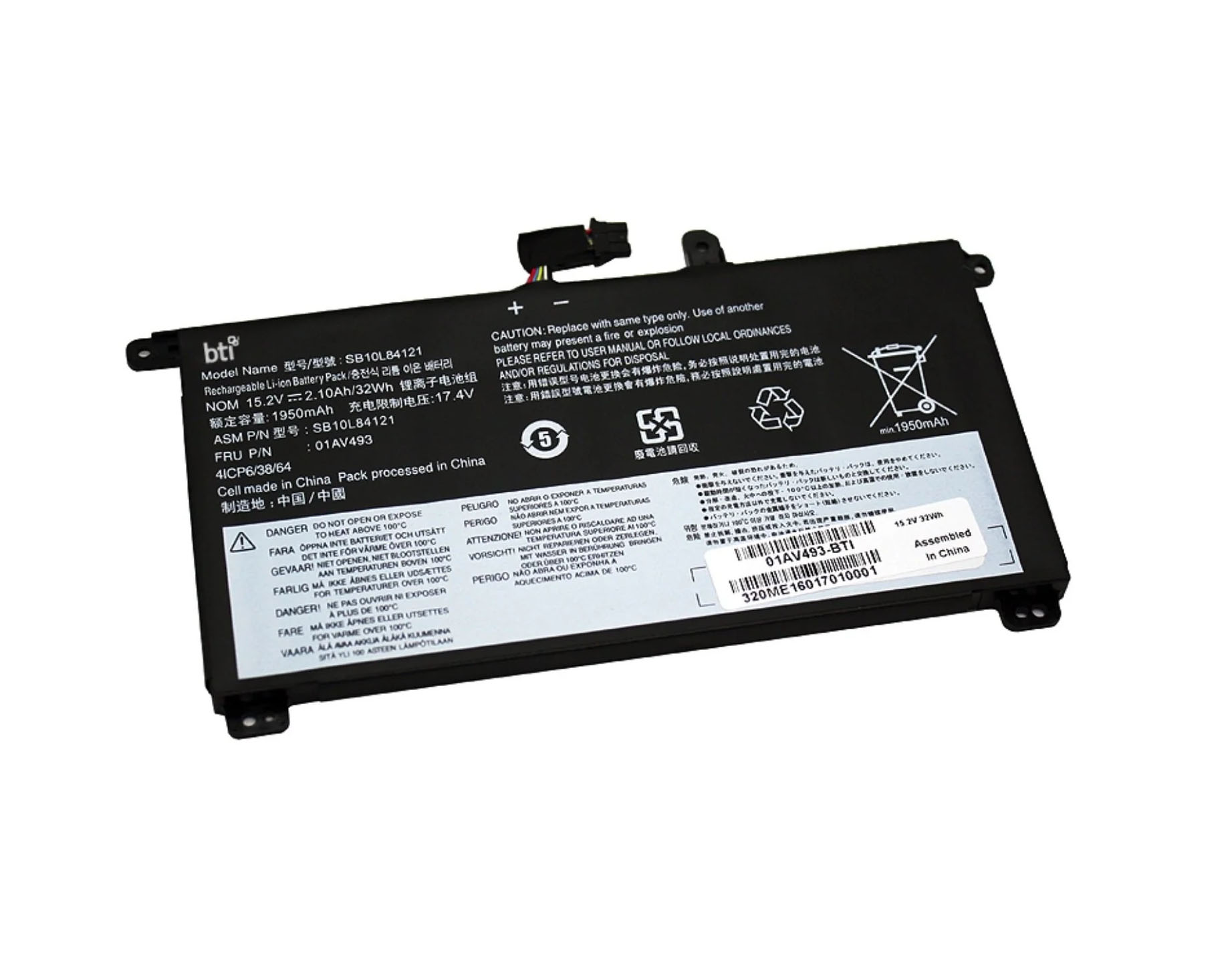 LENOVO T570 T580 P51S P52S 15.4V BATTERY NEW Refurbished