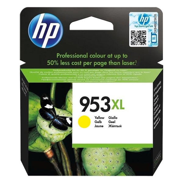 HP Μελάνι Inkjet 953XL Yellow (F6U18AE) (HPF6U18AE) - SCAX