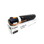 Canon IRC4525/IRC4535/IRC4545 TONER BLACK (C-EXV53) (0473C002) (CAN-T4525BK) - SCAX
