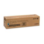 XEROX WC 7120/7125 CYAN DRUM (013R00660) (51K) (XER013R00660) - SCAX