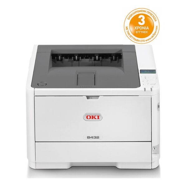 OKI B432dn Monochrome Laser Printer (OKIB432DN) (45762012) - SCAX