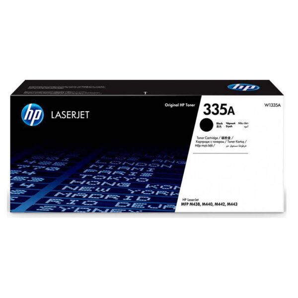 HP 335A LaserJet Black Toner (W1335A) (HPW1335A) - SCAX