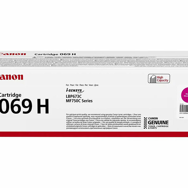Canon Toner Laser Magenta 5500 Σελίδων ΗC (5096C002) (CAN-069MH) - SCAX