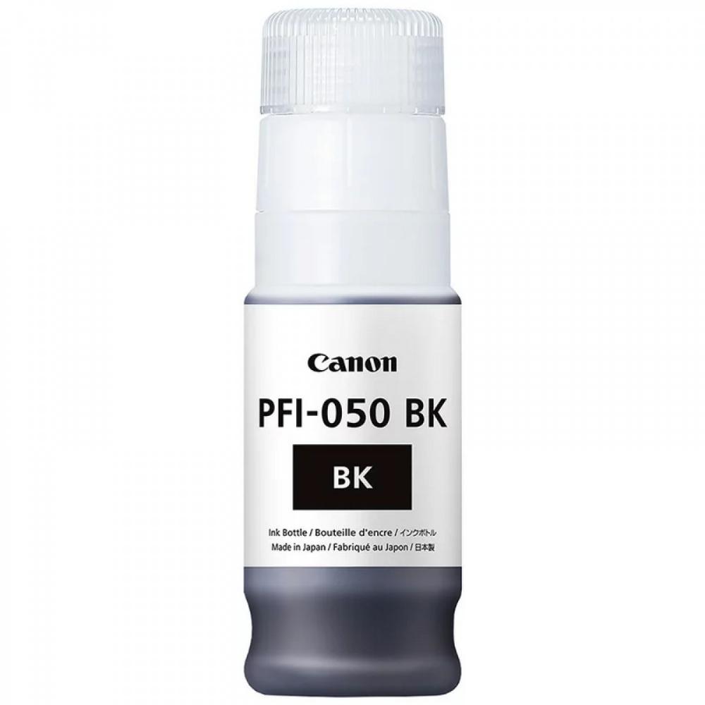 Canon Μελάνι Inkjet PFI-050 Photo Black (5698C001) (CANPFI-050PBK) - SCAX