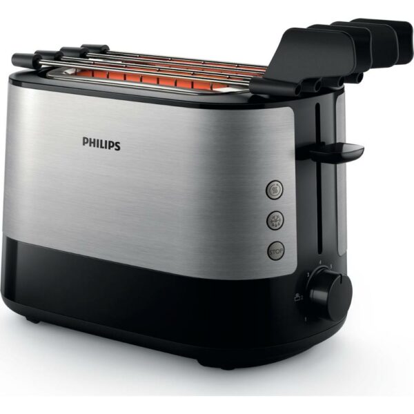 Philips Φρυγανιέρα 2 Θέσεων 730W Inox (HD2639/90) (PHIHD2639-90) - SCAX