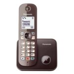 Ασύρματο Τηλέφωνο Panasonic KX-TG6851GRA Καφέ (KX-TG6851GRA) (PANKXTG6851GRA) - SCAX