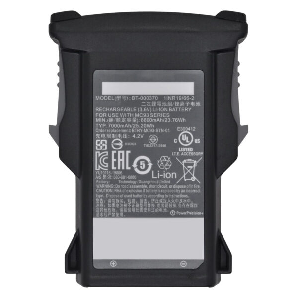 POS PART MOBILE COMPUTER ZEBRA MC93X BATTERY 4.2V/7000mAh Refurbished