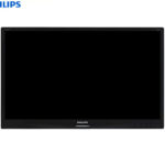 MONITOR 23" LED IPS PHILIPS 231S4L BL NO BASE GA Refurbished
