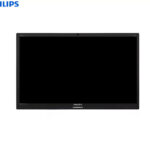 MONITOR 23" LED IPS PHILIPS 231P4QPYK BL-SL WIDE MUNO BAS GA Refurbished