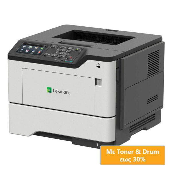 Used Laser Printer Lexmark MS823dn Mono Δικτυακός ( με Low Toner/Drum ) - SCAX