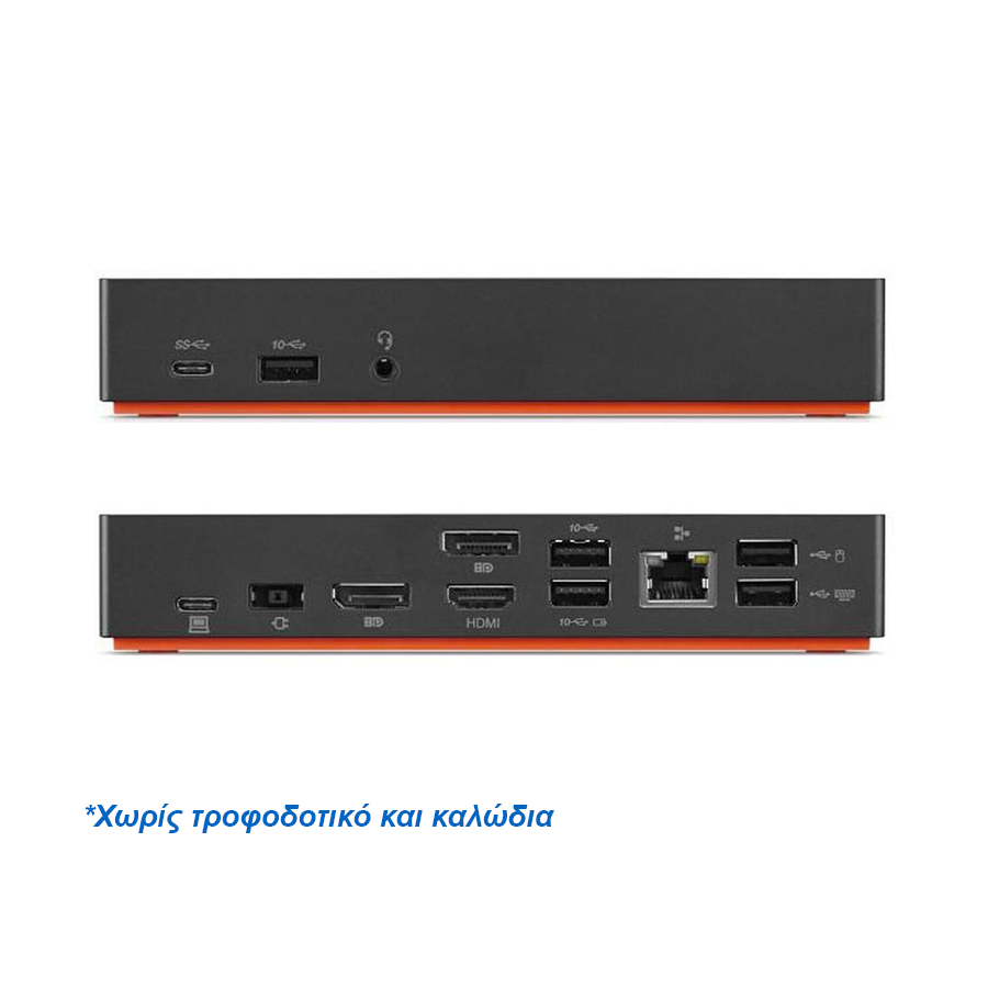 Used Lenovo ThinkPad USB-C Dock Gen 2 LDC-G2 (Χωρίς τροφοδοτικό και καλώδια) - SCAX