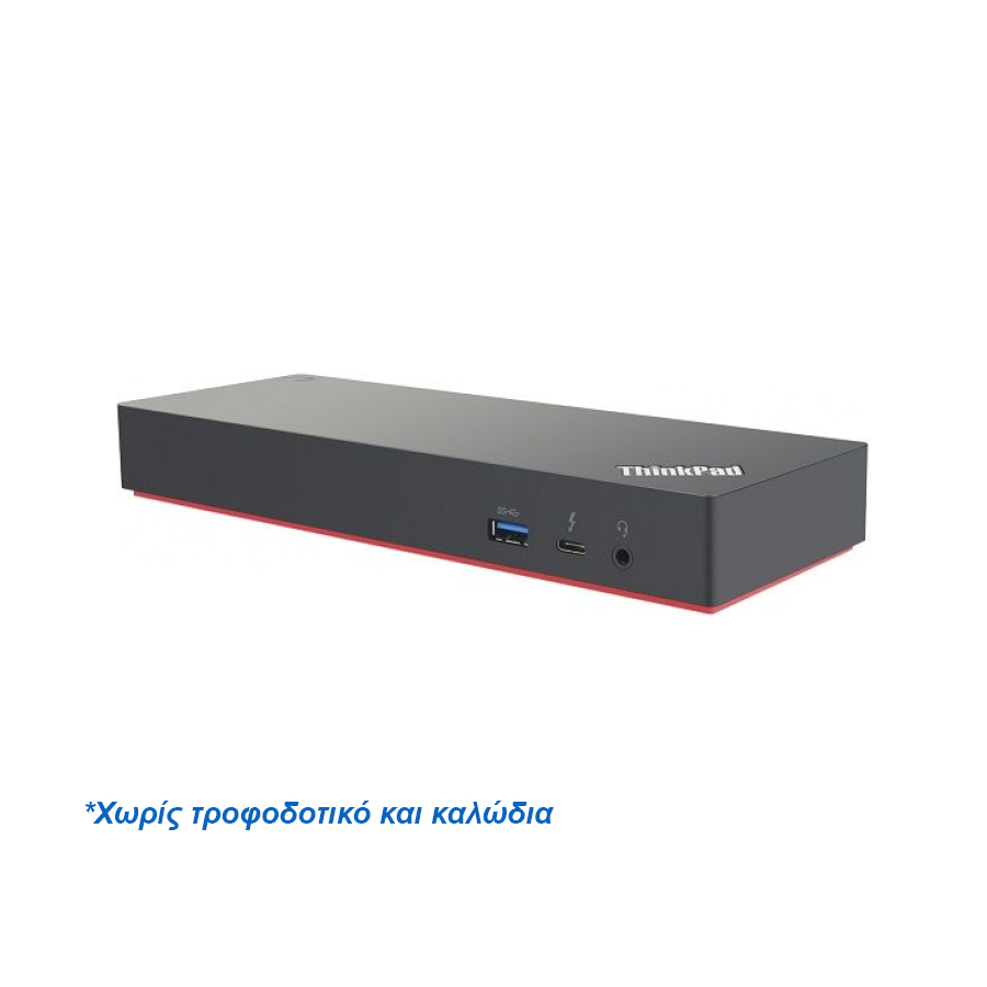 Used Lenovo ThinkPad Hybrid USB-C with USB- A Dock 40AF (Χωρίς τροφοδοτικό και καλώδια) - SCAX Used Lenovo ThinkPad Hybrid USB-C with USB- A Dock 40AF (Χωρίς τροφοδοτικό και καλώδια) - SCAX