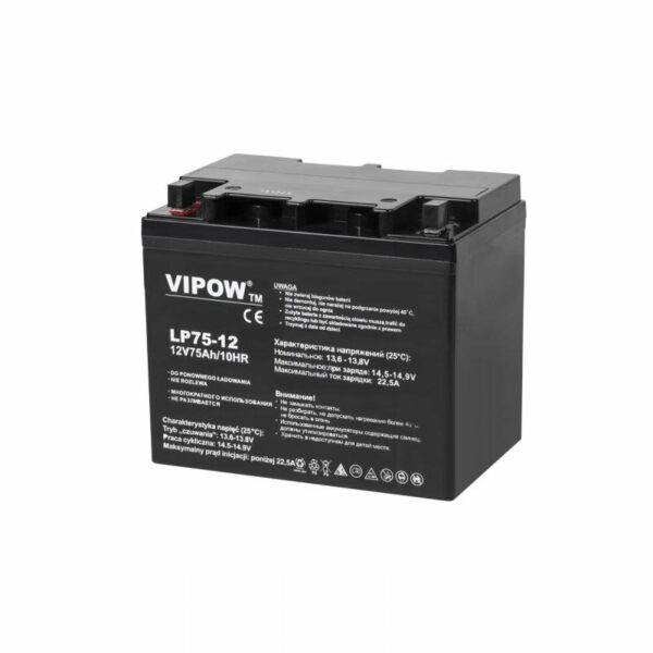 Μπαταρία μολύβδου GEL 12V 75Ah VIPOW - SCAX