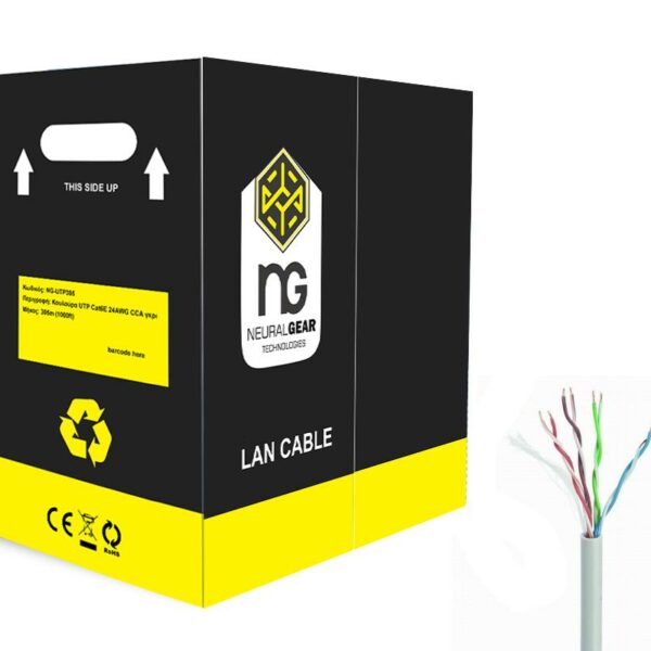 NG ΚΑΛΩΔΙΟ ΔΙΚΤΥΟΥ UTP ΓΚΡΙ CAT5e COPPER 305m