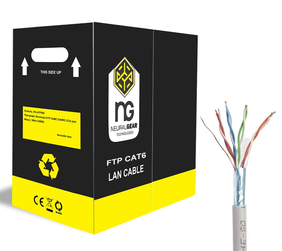NG ΚΑΛΩΔΙΟ ΔΙΚΤΥΟΥ FTP ΓΚΡΙ CAT6 CCA 305m - SCAX