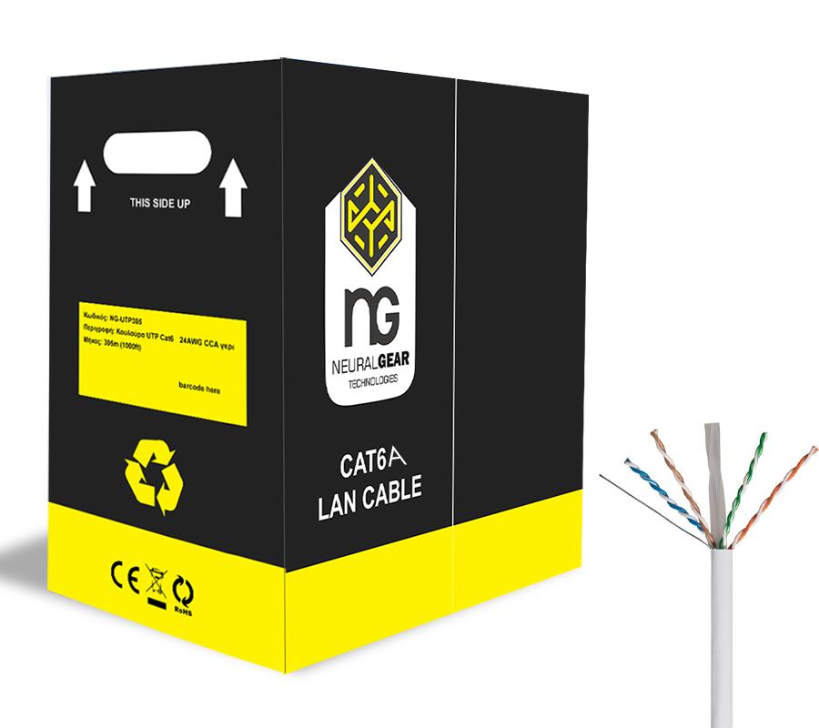 NG ΚΑΛΩΔΙΟ ΔΙΚΤΥΟΥ UTP ΓΚΡΙ CAT6A COPPER 305m NG ΚΑΛΩΔΙΟ ΔΙΚΤΥΟΥ UTP ΓΚΡΙ CAT6A COPPER 305m