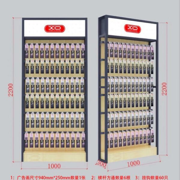 XO ZSJ004 STAND ΜΕΤΑΛΛΙΚΟ ΔΑΠΕΔΟΥ 2200*1000*280 (50 Hooks) - SCAX