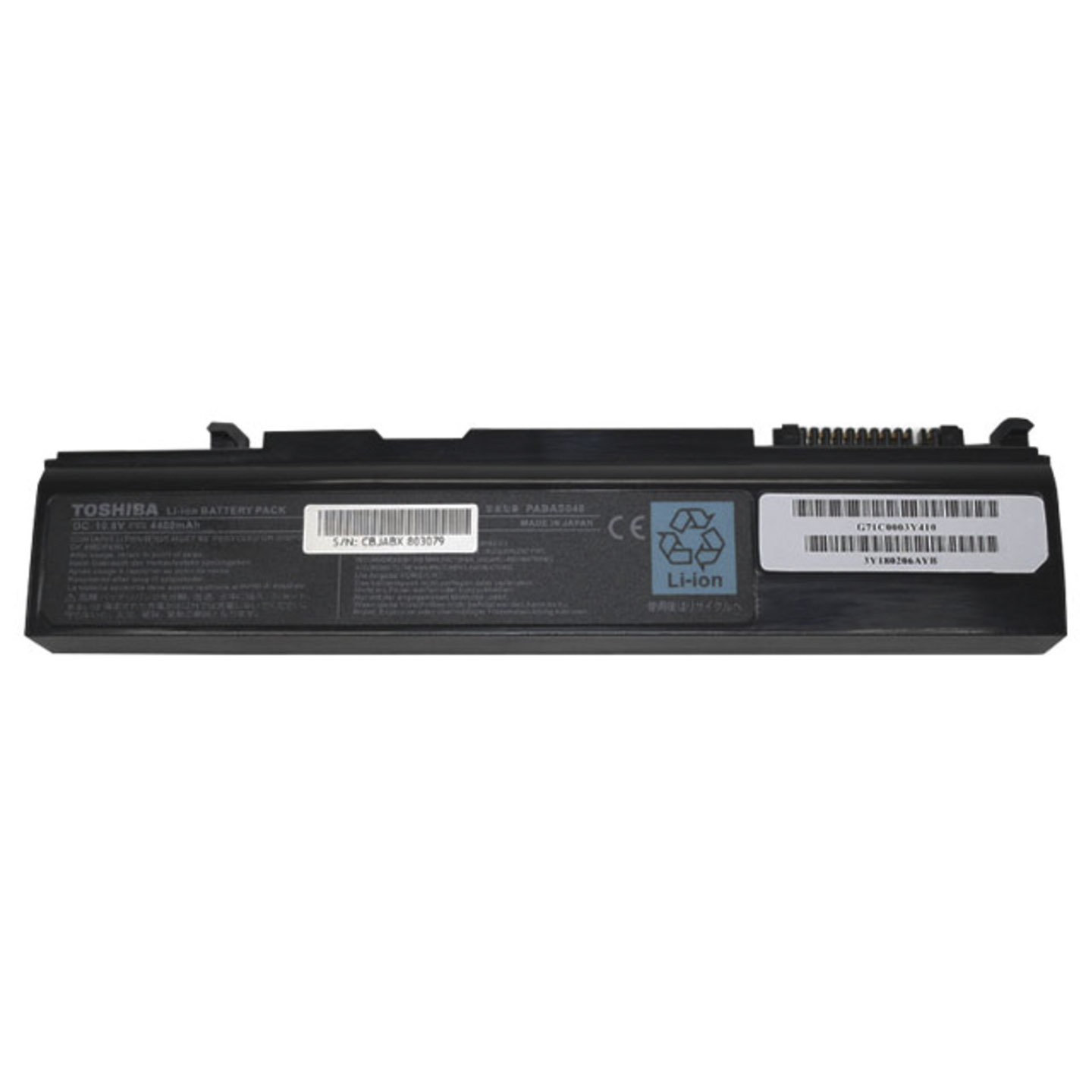 TOSHIBA SATELLITE A50 A55 BATTERY 6CELLS - PA3356U-1BAS Refurbished TOSHIBA SATELLITE A50 A55 BATTERY 6CELLS - PA3356U-1BAS Refurbished