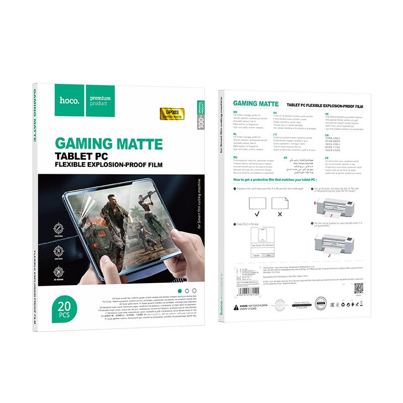 HOCO GP003 MANUAL ALIGNMENT GAMING FROSTED FILM ΓΙΑ TABLET (20PCS). - SCAX