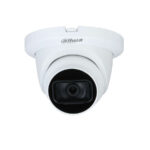 CCTV Dome HDCVI Κάμερα 2MP IR Eyeball 2.8mm GAHUA HAC-HDW1200 - Image 3