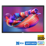 Used Monitor U2412mc LED/Dell/24``FHD/1920x1200/Wide/Silver/Black/No Stand/D-SUB & DVI-D & DP & USB - SCAX