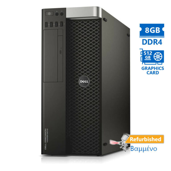 Dell Precision 5810 Tower Xeon E5-1620v3(4-Cores)/8GB DDR4/500GB/Nvidia 512MB/DVD/8P Grade A+ Workst - SCAX